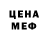 Amphetamine VHQ OvermarsDaria