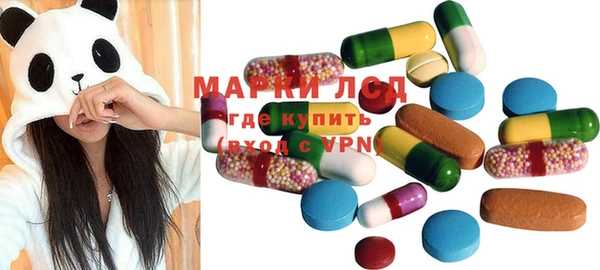 круглые Касимов