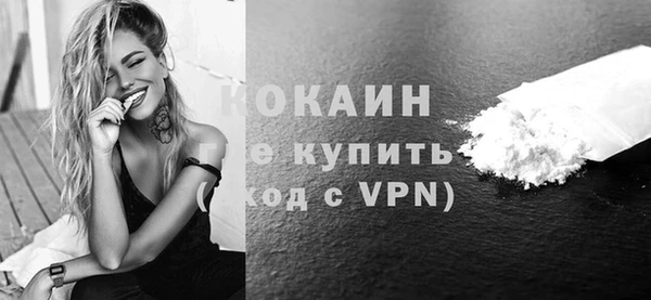 твердый Киренск