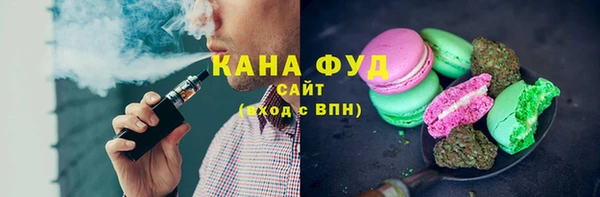 кокаин перу Карталы