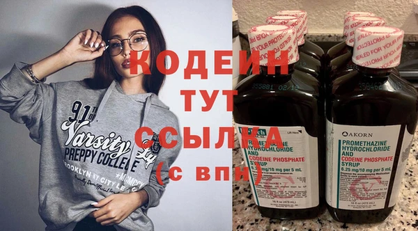 mdpv Березники