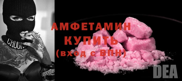 Альфа ПВП Киреевск