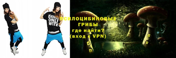 амфетамин Карпинск