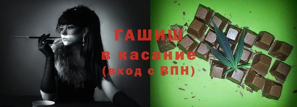 кокаин перу Карталы