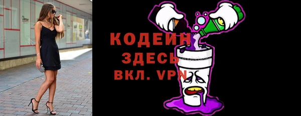 круглые Касимов