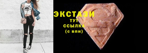 твердый Киренск