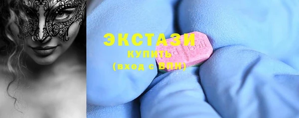 амфетамин Карпинск