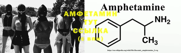 круглые Касимов