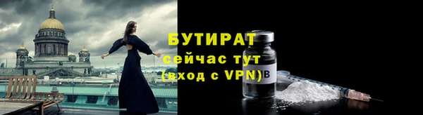 амфетамин Карпинск