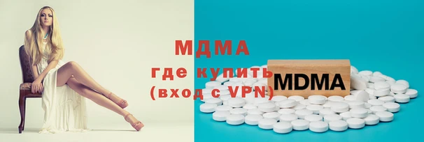 круглые Касимов