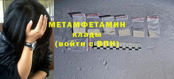круглые Касимов