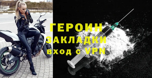 круглые Касимов