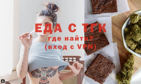 амфетамин Карпинск