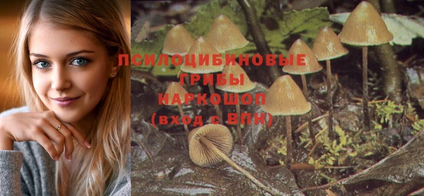 кокаин перу Карталы