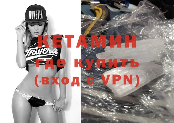 твердый Киренск