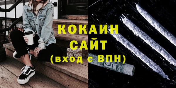 амфетамин Карпинск