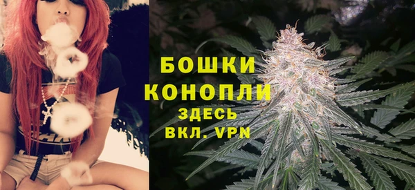 кокаин перу Карталы