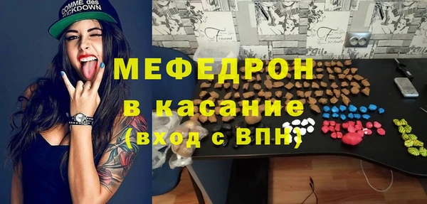 амфетамин Карпинск