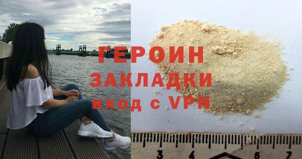 твердый Киренск