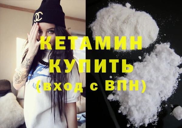 круглые Касимов