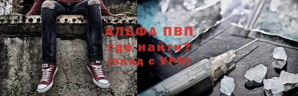 круглые Касимов