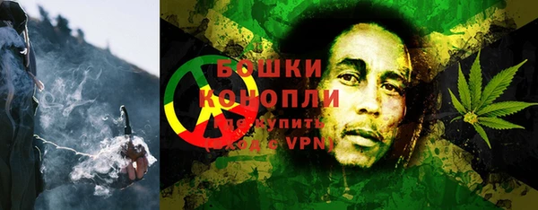 стафф Кинешма
