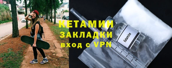кокаин перу Карталы