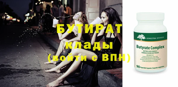 твердый Киренск