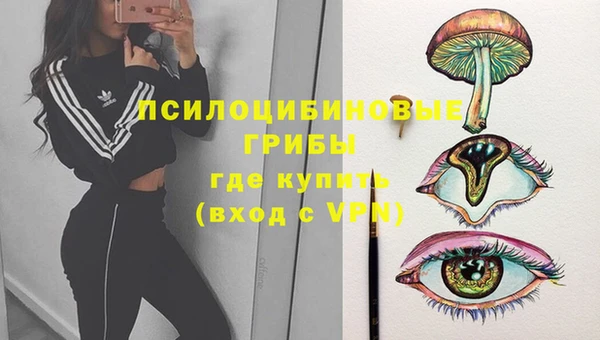 кокаин перу Карталы