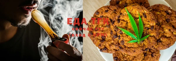 круглые Касимов