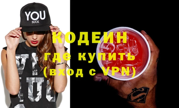 круглые Касимов