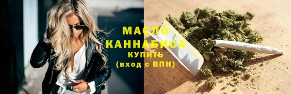 кокаин перу Карталы