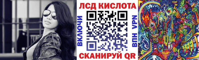 даркнет сайт  Гаврилов Посад  Марки N-bome 1,8мг 